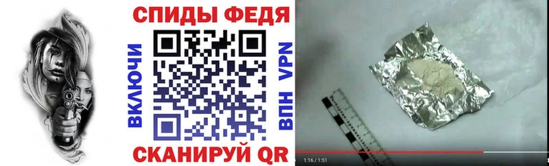 OMG как войти  Починок  Амфетамин Premium 