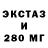 КЕТАМИН VHQ Makato Jin
