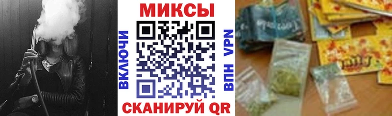 Бутират оксана  Починок 