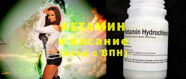 соль ск Абдулино