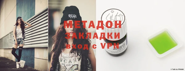 меф Абинск