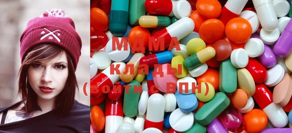 меф Абинск