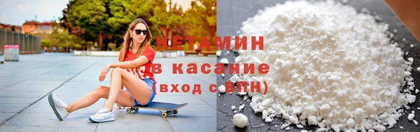 бошки Абаза